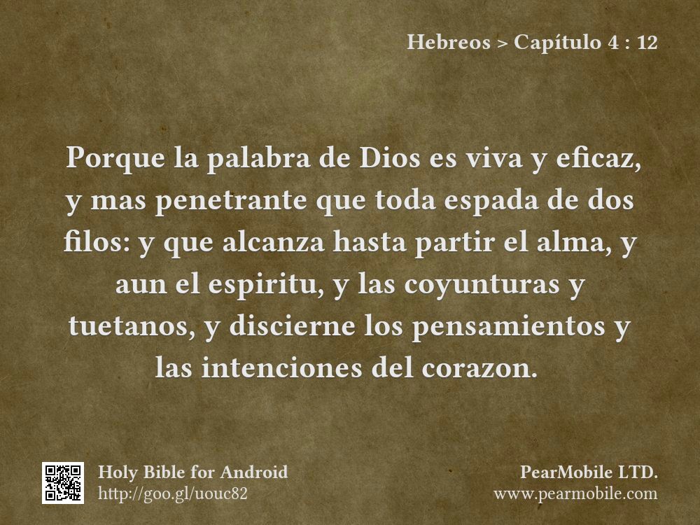 Hebreos, Capítulo 4:12
